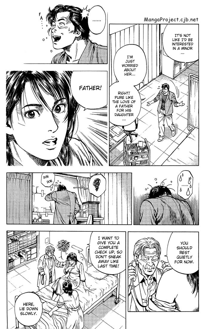 Angel Heart Chapter 33 page 3 - Chapter 33: The Impact That Spans Across a Year