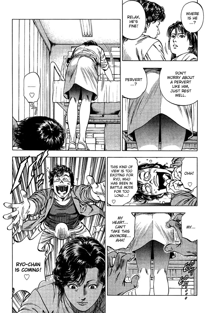 Angel Heart Chapter 33 page 4 - Chapter 33: The Impact That Spans Across a Year