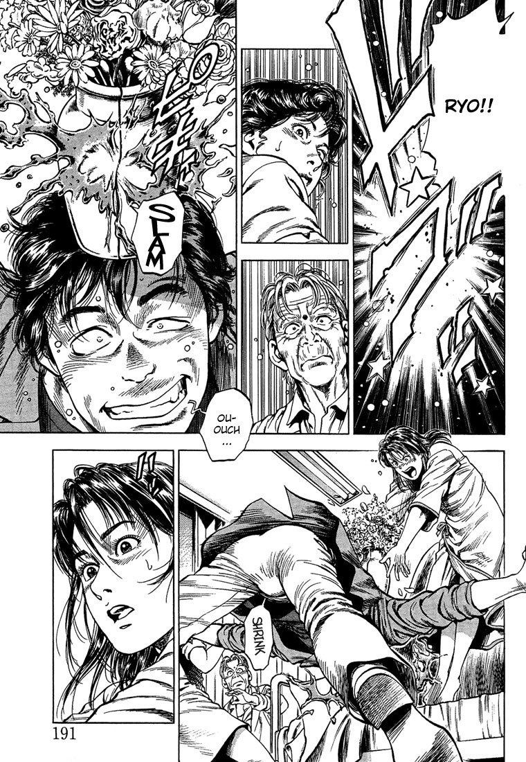 Angel Heart Chapter 33 page 5 - Chapter 33: The Impact That Spans Across a Year