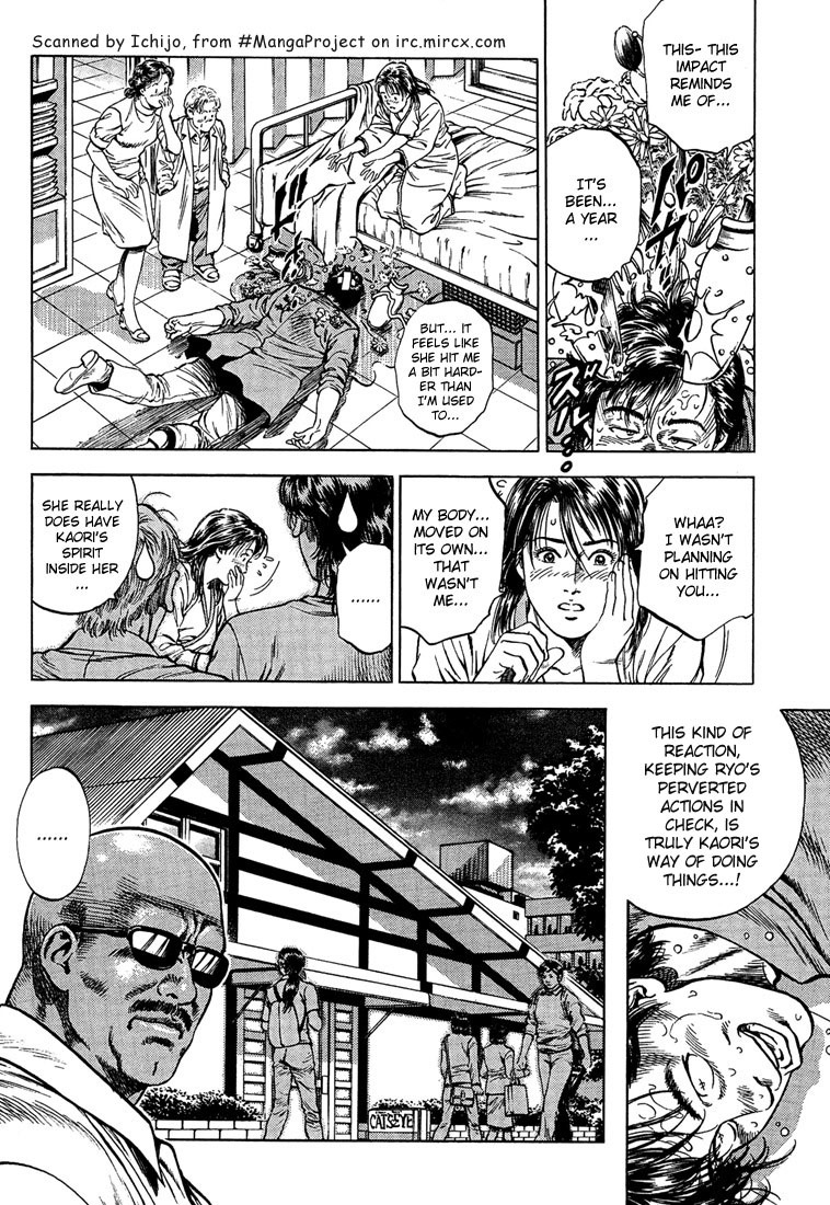 Angel Heart Chapter 33 page 6 - Chapter 33: The Impact That Spans Across a Year