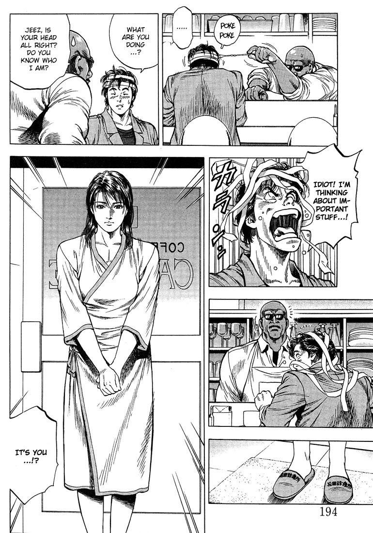Angel Heart Chapter 33 page 8 - Chapter 33: The Impact That Spans Across a Year