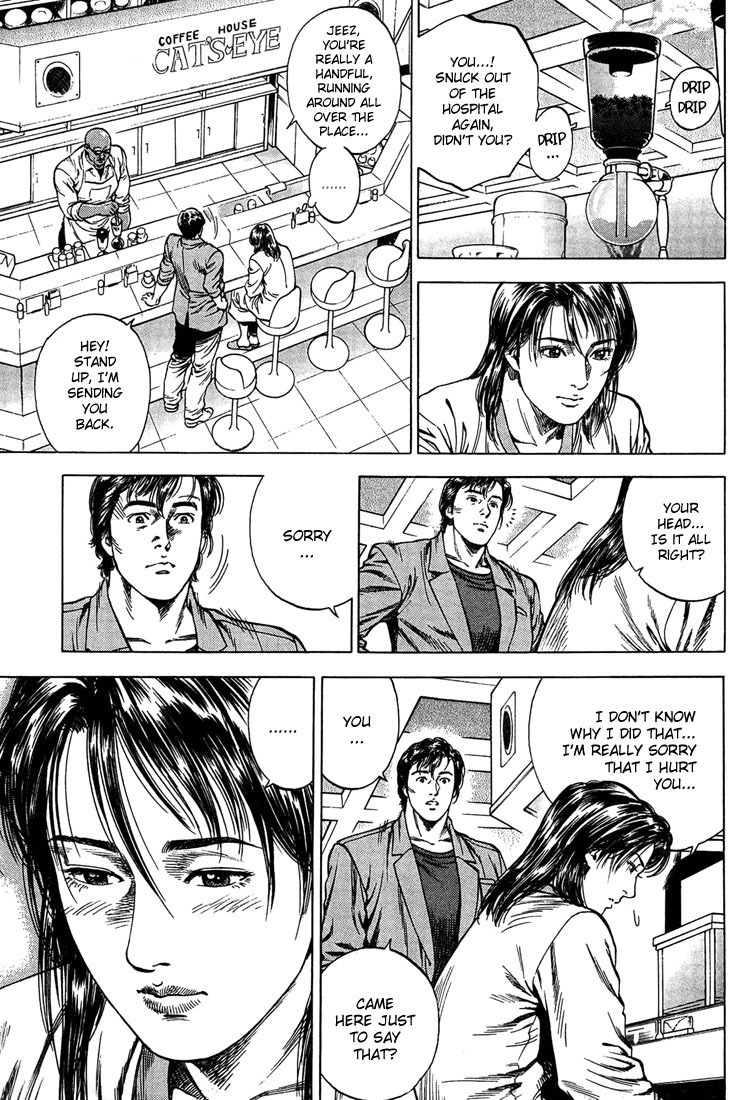 Angel Heart Chapter 33 page 9 - Chapter 33: The Impact That Spans Across a Year