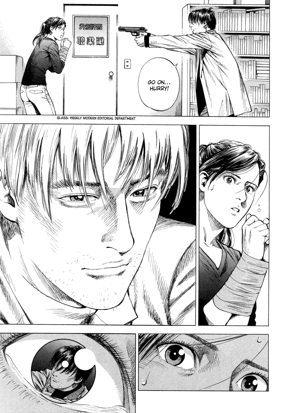 Angel Heart Chapter 330 page 15 - Chapter 330: Hostage Swap