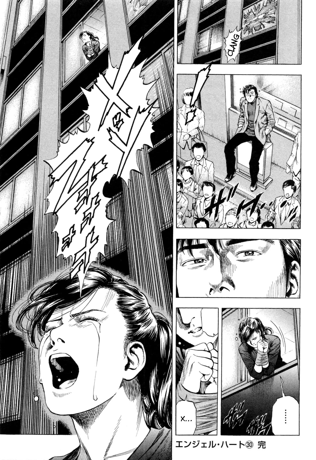Angel Heart Chapter 330 page 17 - Chapter 330: Hostage Swap