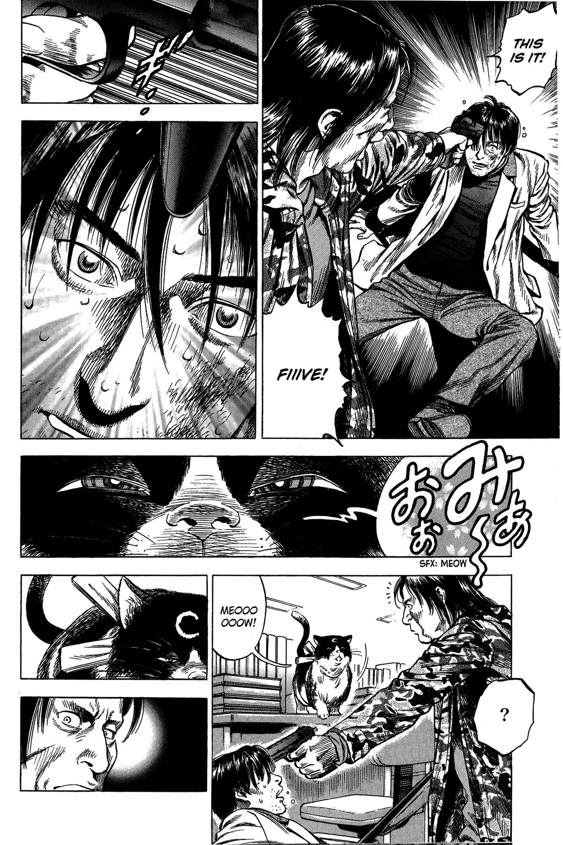 Angel Heart Chapter 331 page 12 - Chapter 331: Watch Out, I'm Coming!