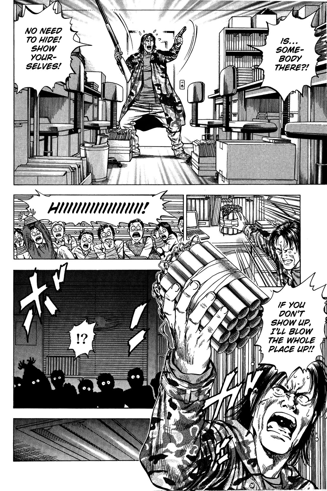 Angel Heart Chapter 331 page 14 - Chapter 331: Watch Out, I'm Coming!