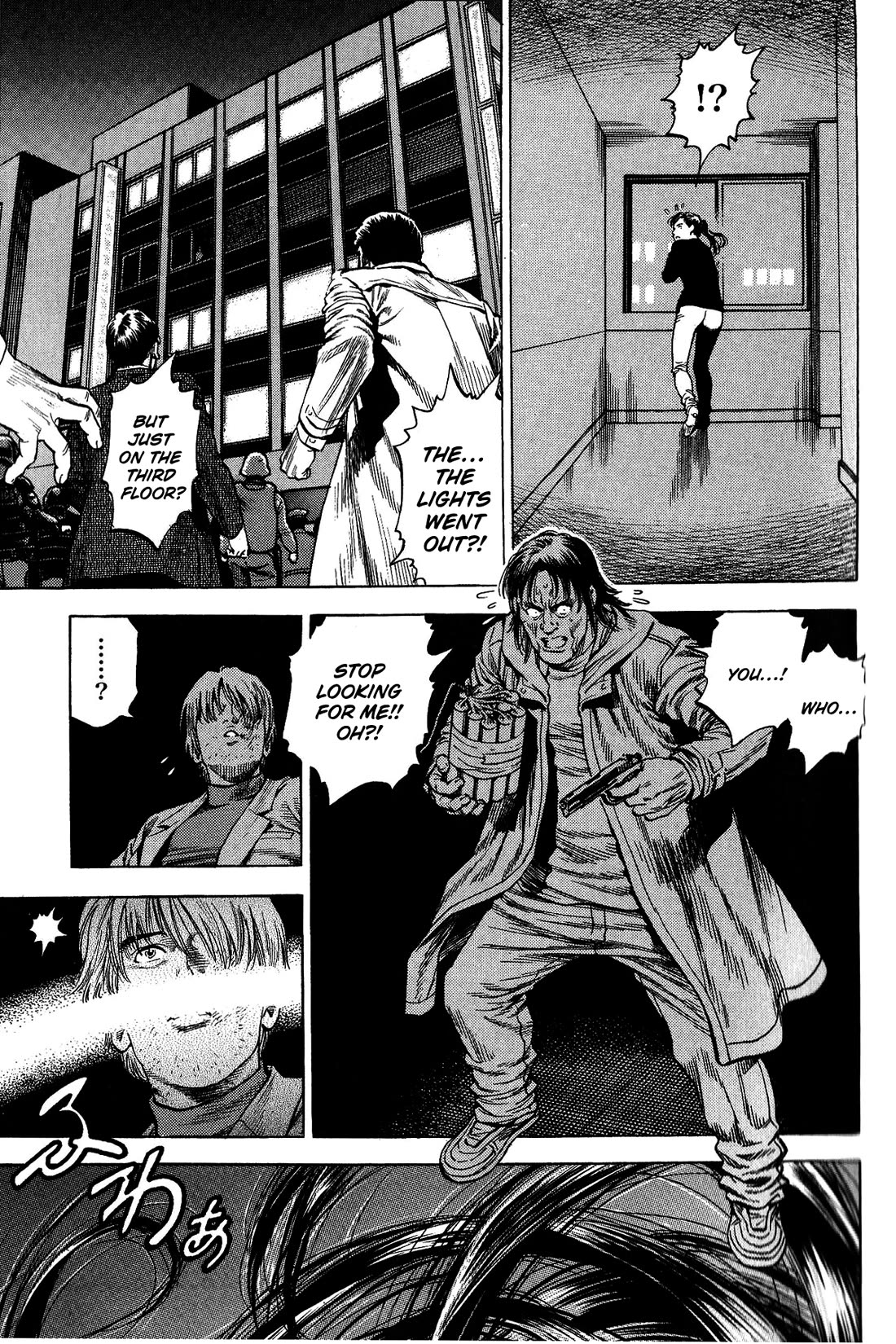 Angel Heart Chapter 331 page 15 - Chapter 331: Watch Out, I'm Coming!