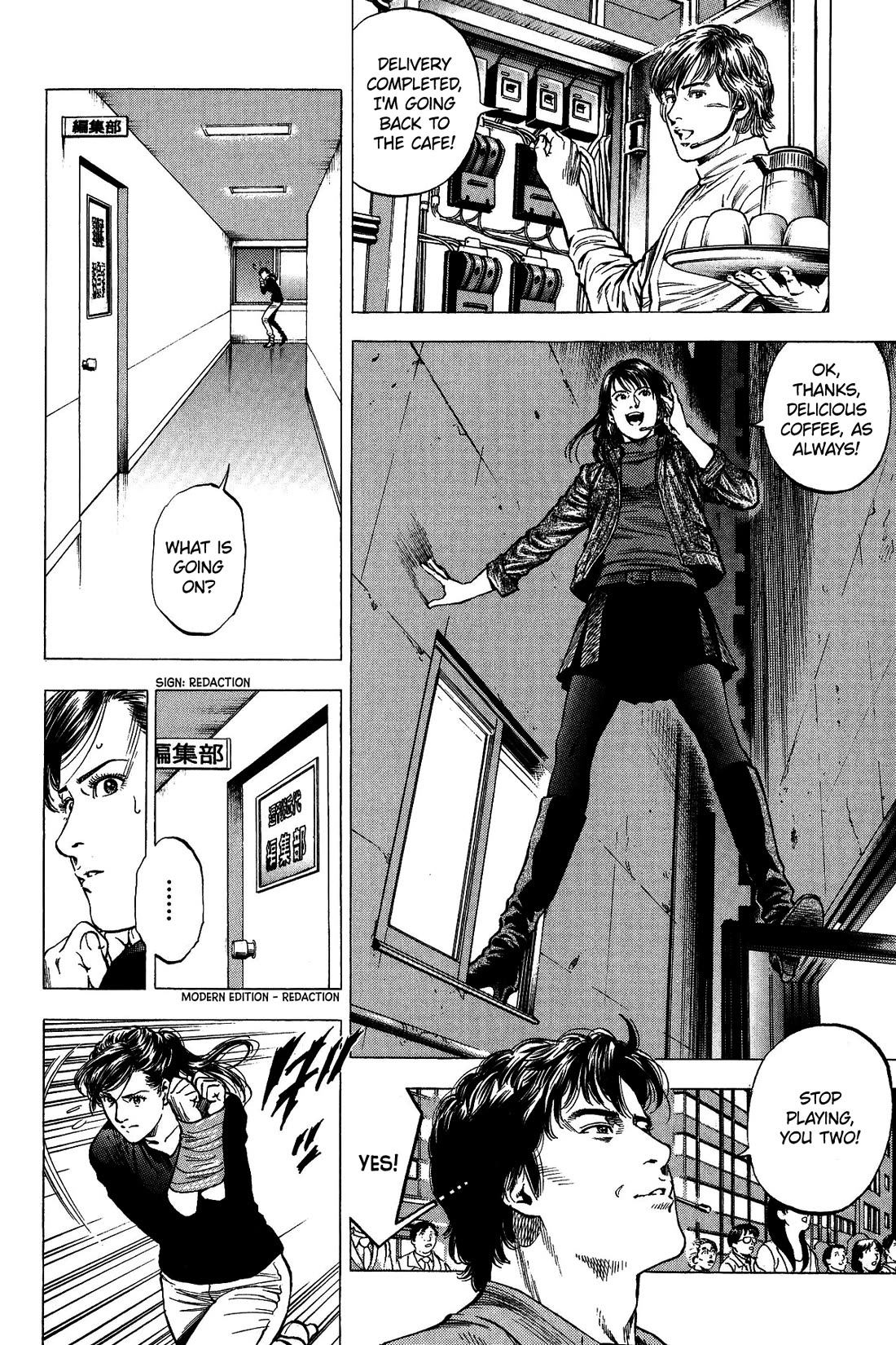 Angel Heart Chapter 331 page 18 - Chapter 331: Watch Out, I'm Coming!