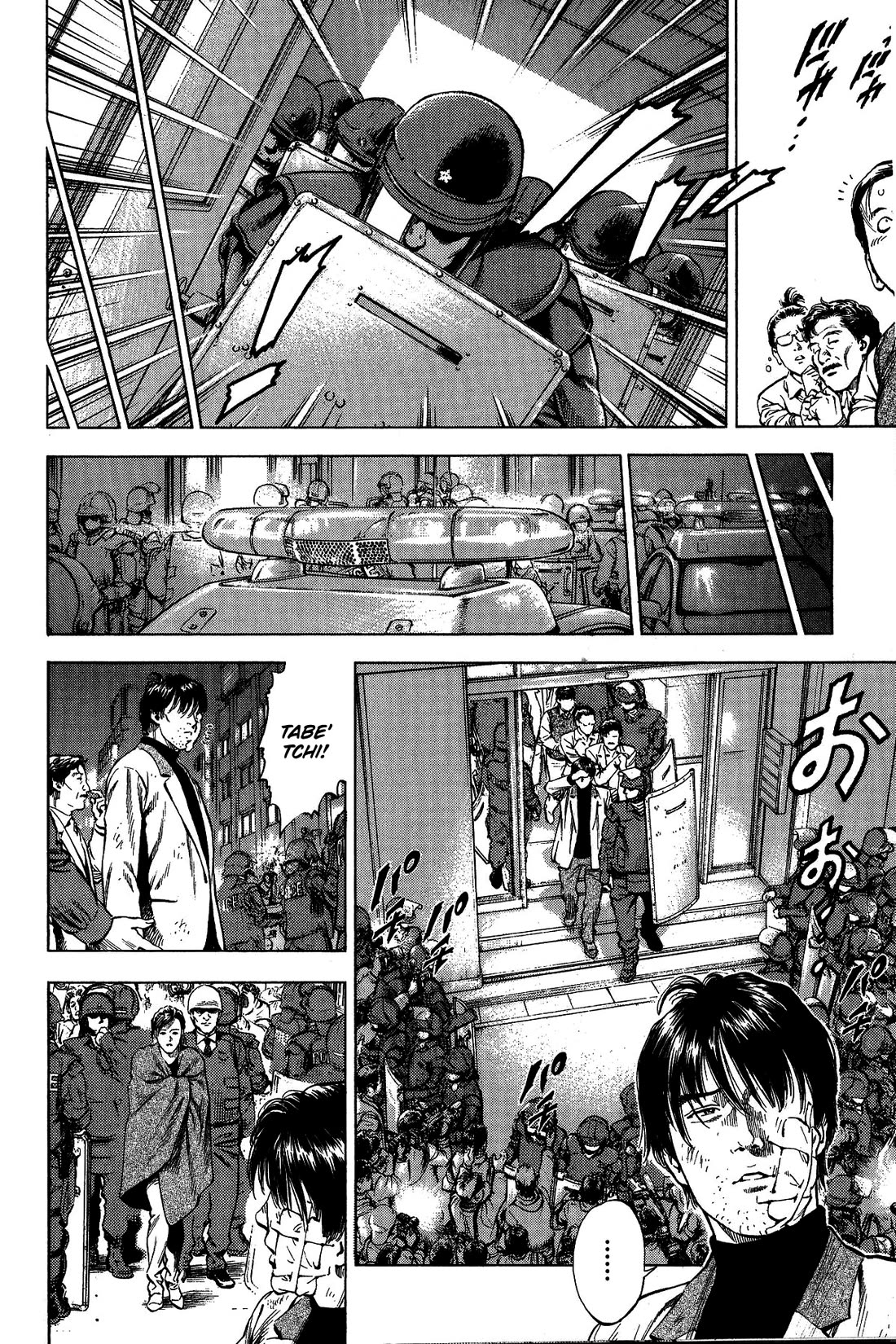 Angel Heart Chapter 331 page 20 - Chapter 331: Watch Out, I'm Coming!