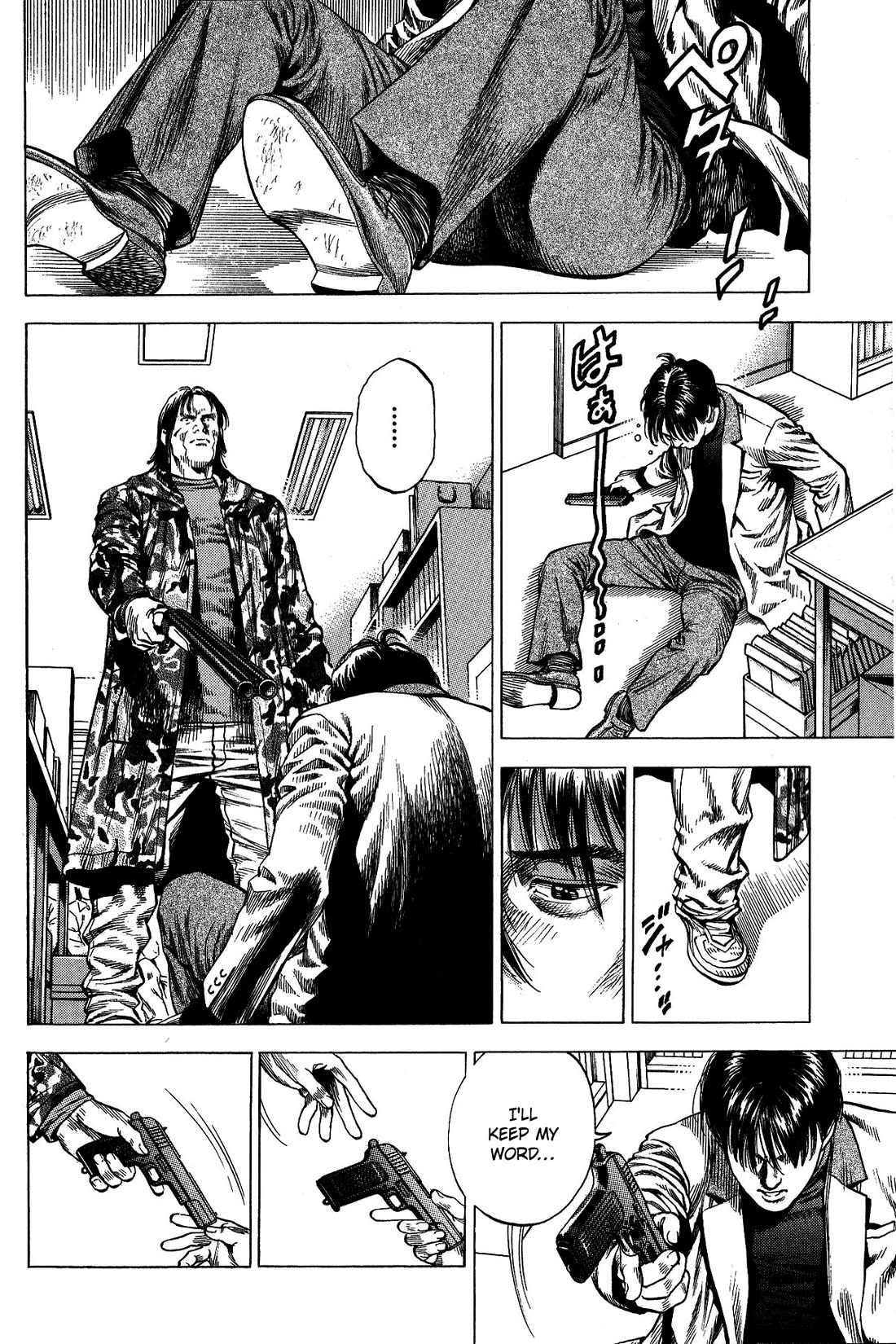 Angel Heart Chapter 331 page 6 - Chapter 331: Watch Out, I'm Coming!