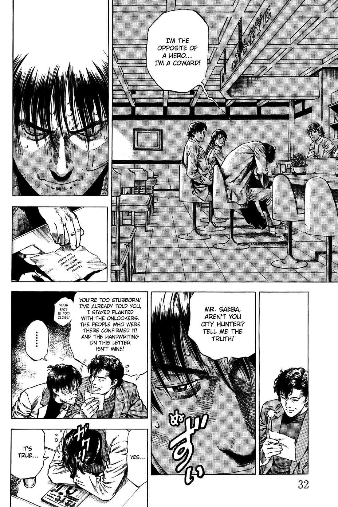 Angel Heart Chapter 332 page 10 - Chapter 332: Your Very Own Hero