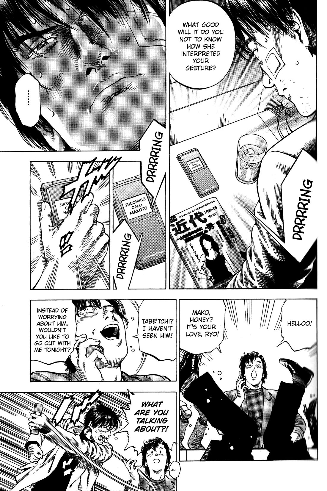 Angel Heart Chapter 332 page 15 - Chapter 332: Your Very Own Hero