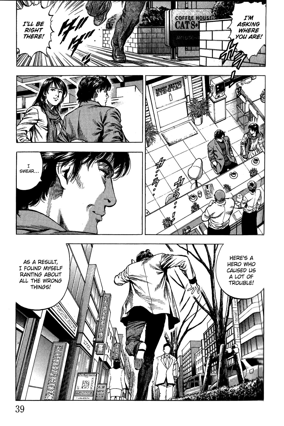 Angel Heart Chapter 332 page 17 - Chapter 332: Your Very Own Hero