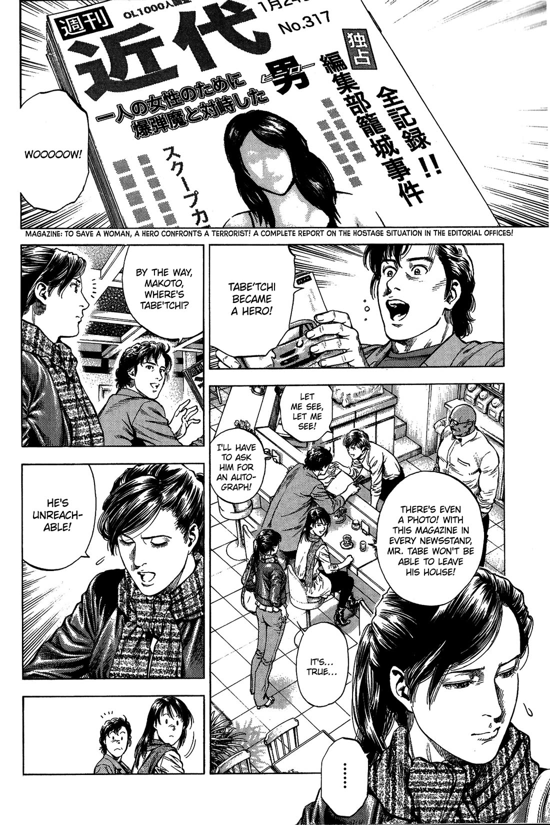Angel Heart Chapter 332 page 2 - Chapter 332: Your Very Own Hero