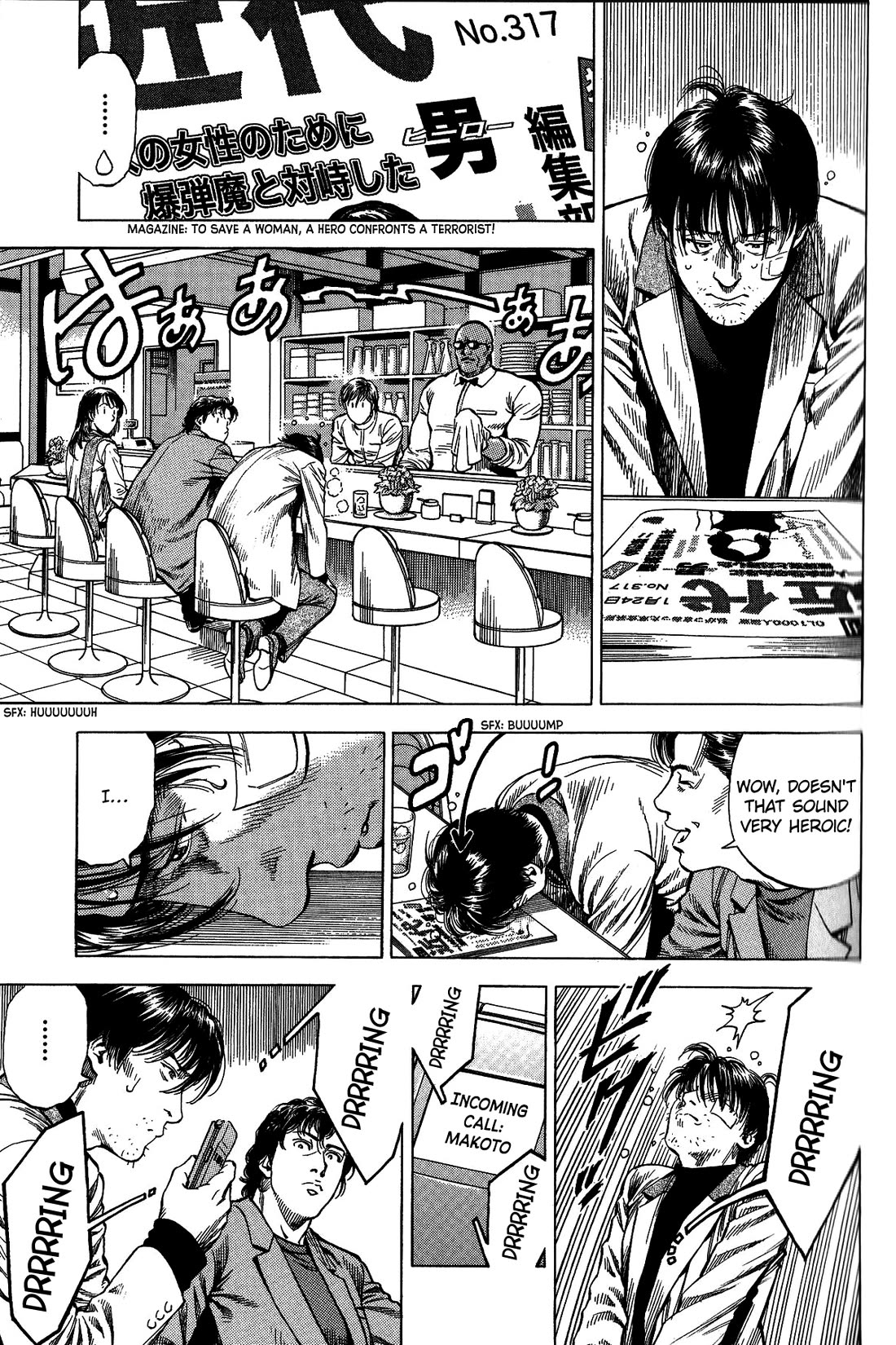 Angel Heart Chapter 332 page 7 - Chapter 332: Your Very Own Hero