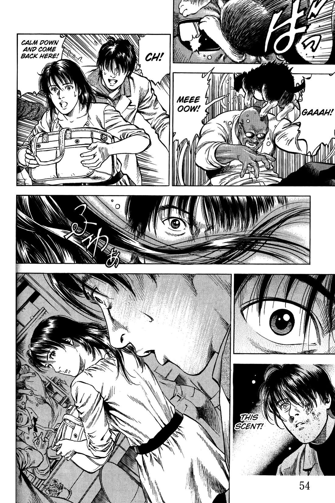Angel Heart Chapter 333 page 13 - Chapter 333: One Day, One Smile