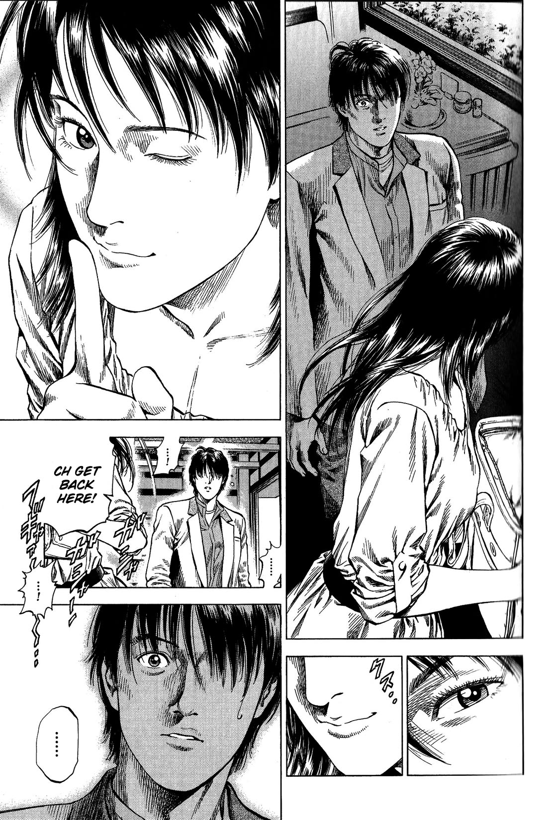 Angel Heart Chapter 333 page 14 - Chapter 333: One Day, One Smile