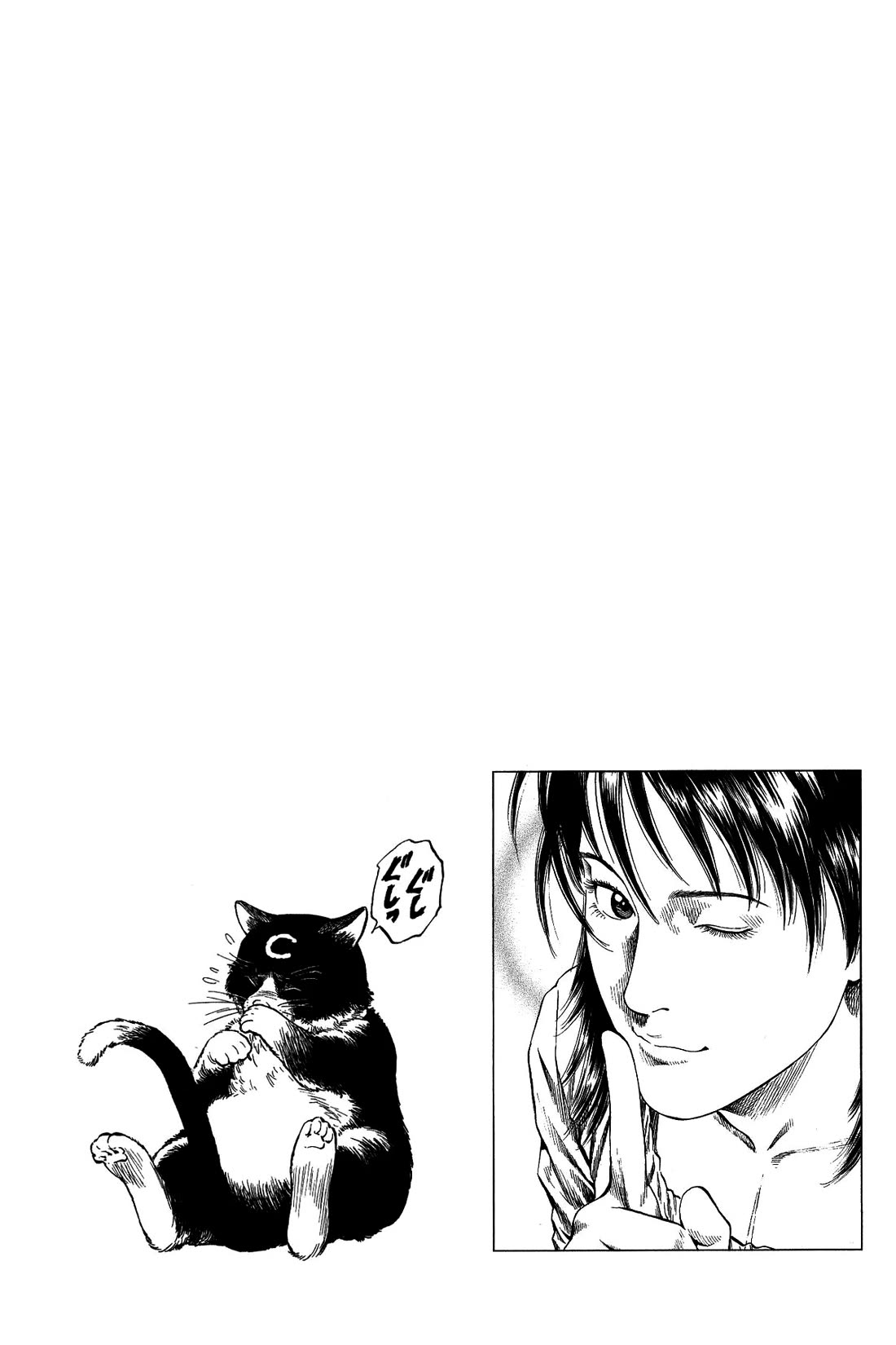 Angel Heart Chapter 333 page 18 - Chapter 333: One Day, One Smile
