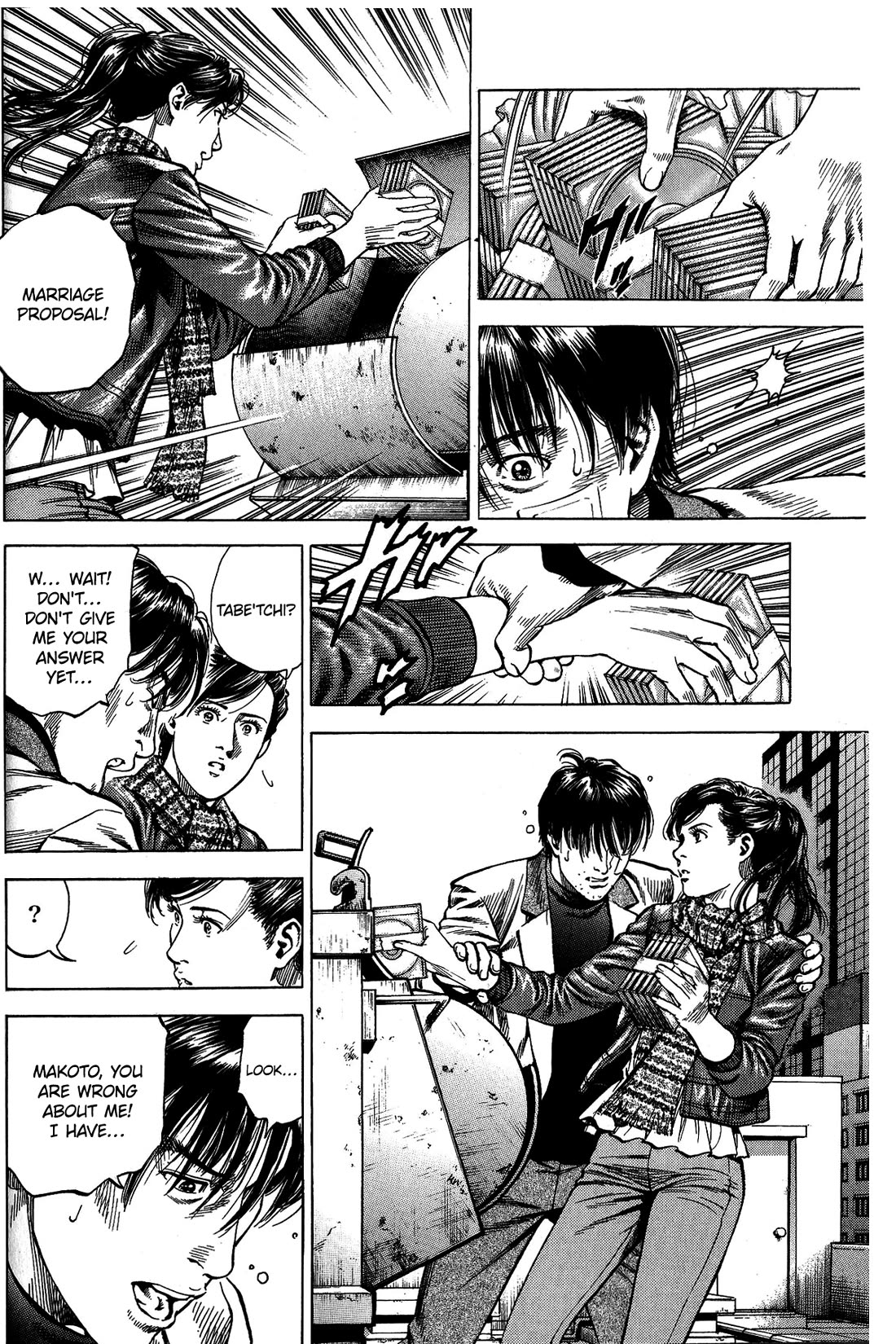 Angel Heart Chapter 333 page 4 - Chapter 333: One Day, One Smile