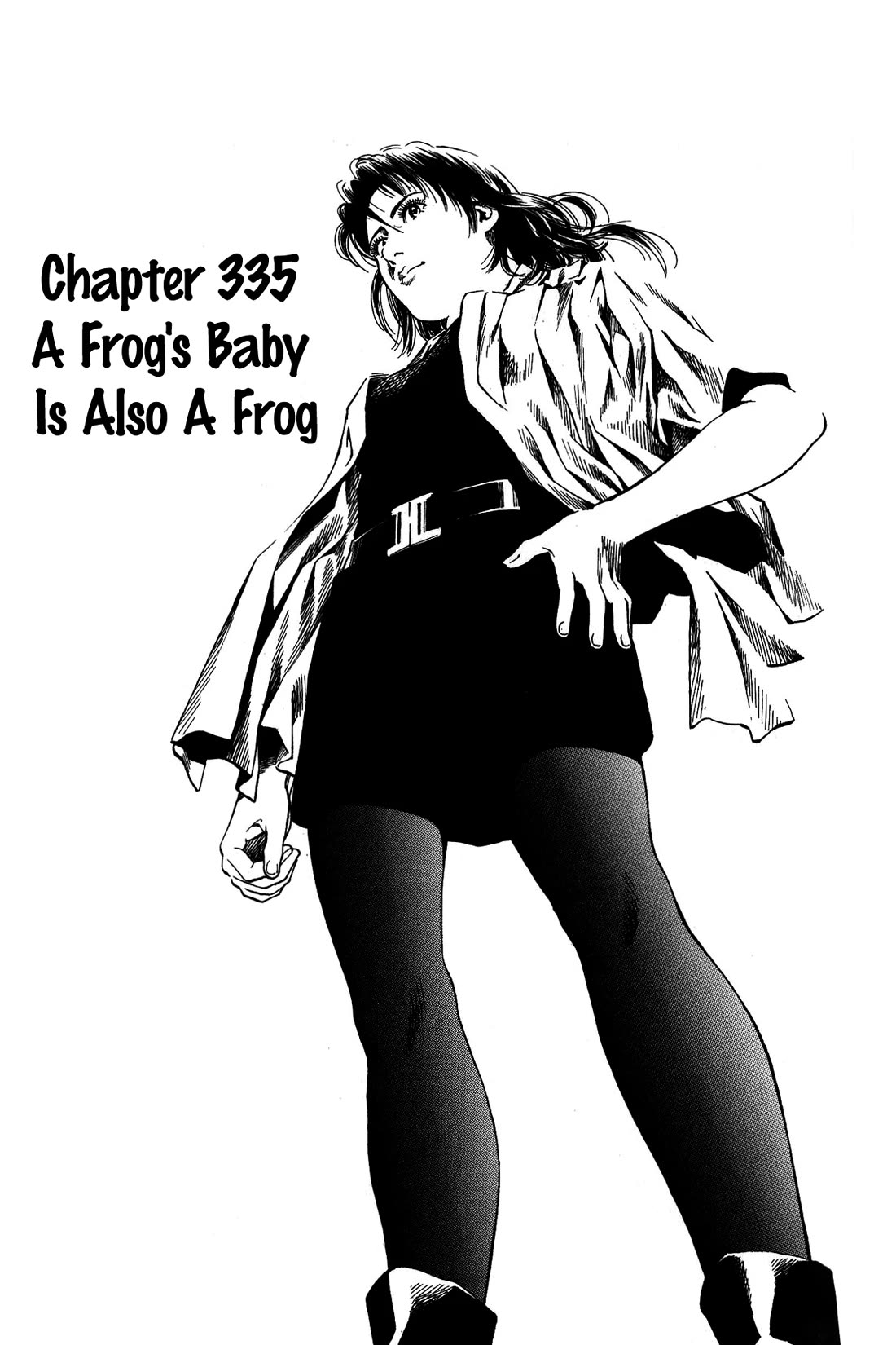 Angel Heart Chapter 335 page 1 - Chapter 335: A Frog's Baby Is Also A Frog