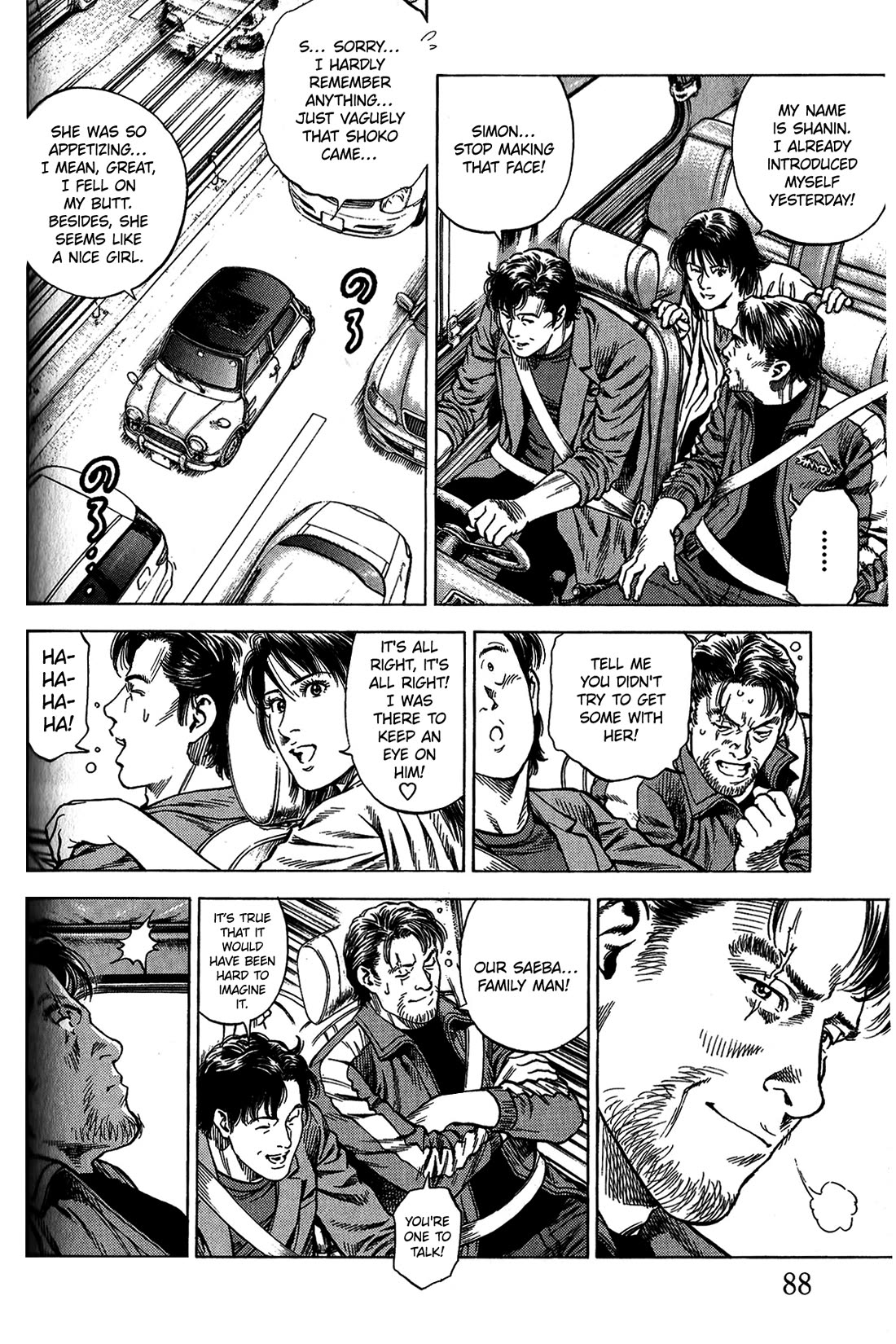Angel Heart Chapter 335 page 12 - Chapter 335: A Frog's Baby Is Also A Frog