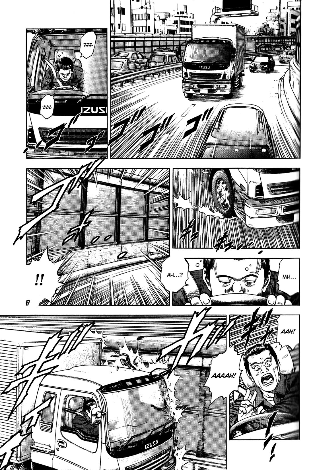 Angel Heart Chapter 335 page 15 - Chapter 335: A Frog's Baby Is Also A Frog