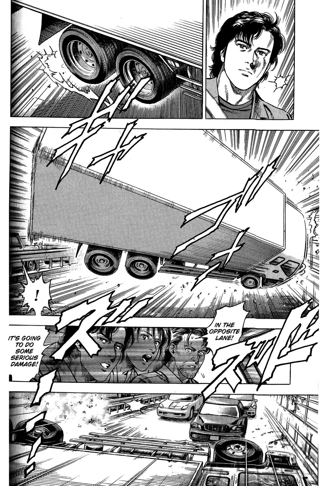 Angel Heart Chapter 335 page 16 - Chapter 335: A Frog's Baby Is Also A Frog