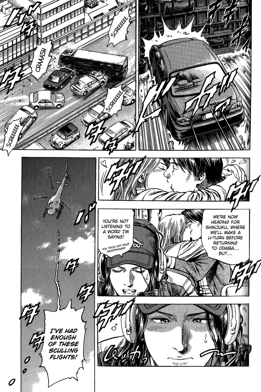 Angel Heart Chapter 335 page 17 - Chapter 335: A Frog's Baby Is Also A Frog