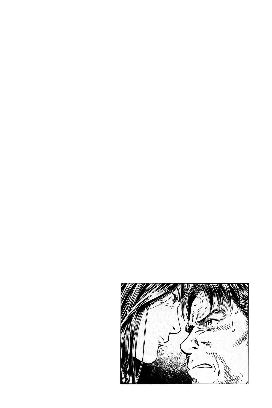 Angel Heart Chapter 335 page 19 - Chapter 335: A Frog's Baby Is Also A Frog