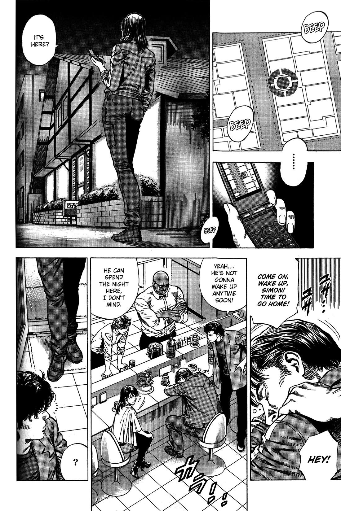Angel Heart Chapter 335 page 2 - Chapter 335: A Frog's Baby Is Also A Frog