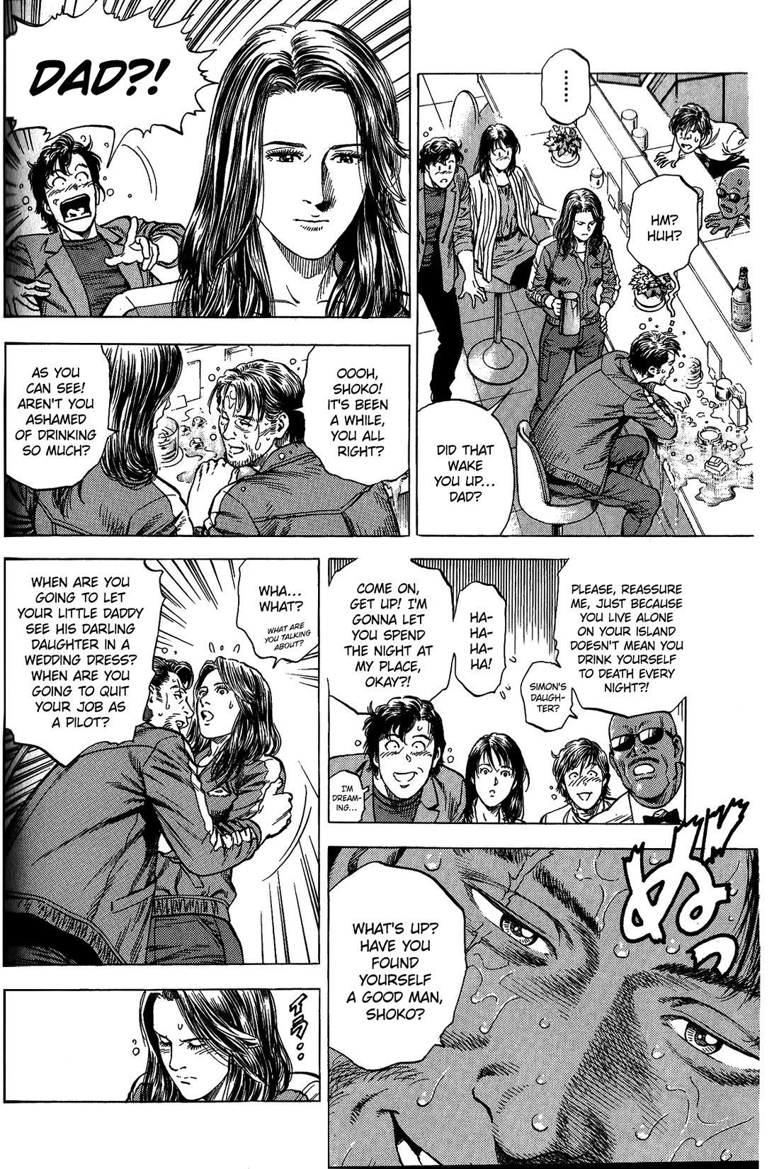 Angel Heart Chapter 335 page 4 - Chapter 335: A Frog's Baby Is Also A Frog