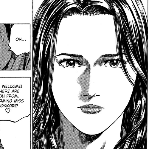 Angel Heart Chapter 335: A Frog's Baby Is Also A Frog cover