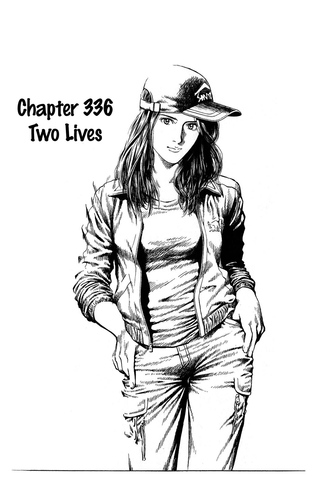 Angel Heart Chapter 336 page 1 - Chapter 336: Two Lives