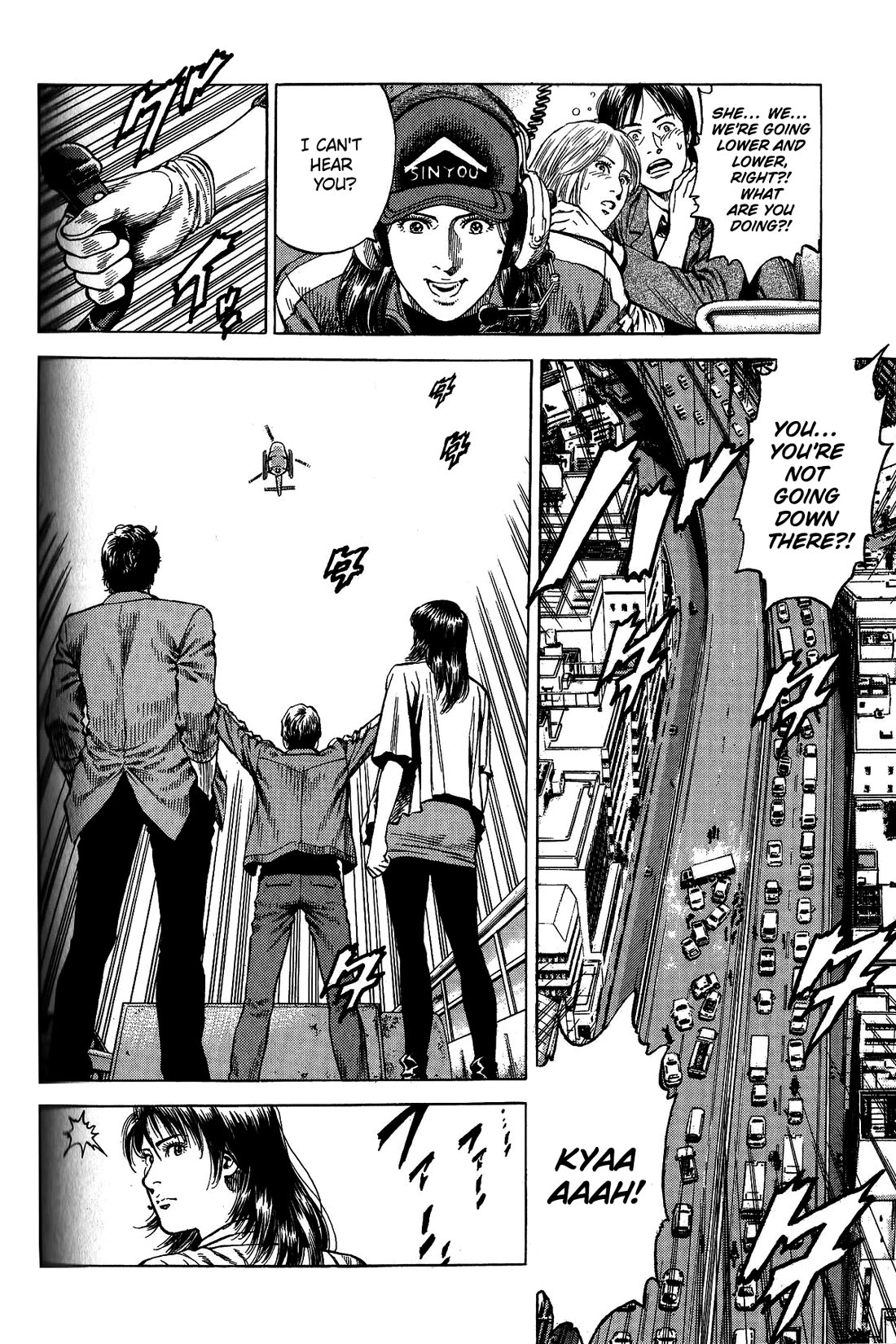 Angel Heart Chapter 336 page 14 - Chapter 336: Two Lives