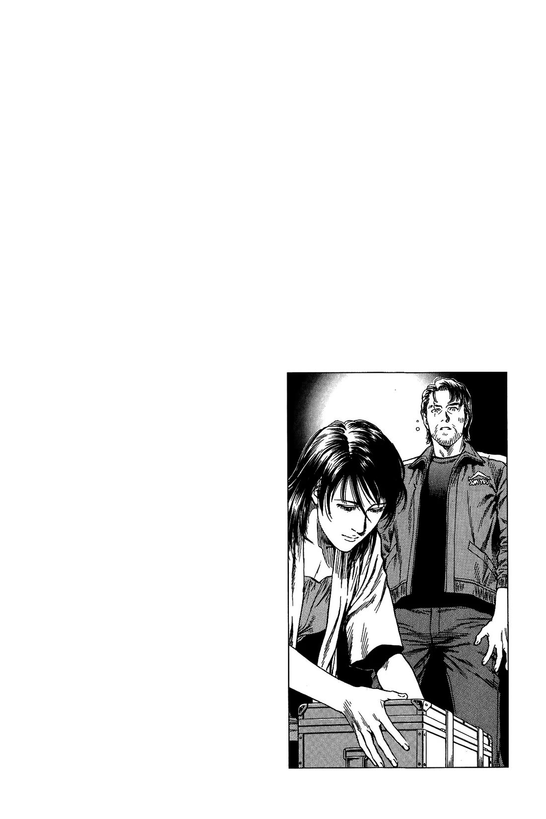 Angel Heart Chapter 336 page 19 - Chapter 336: Two Lives