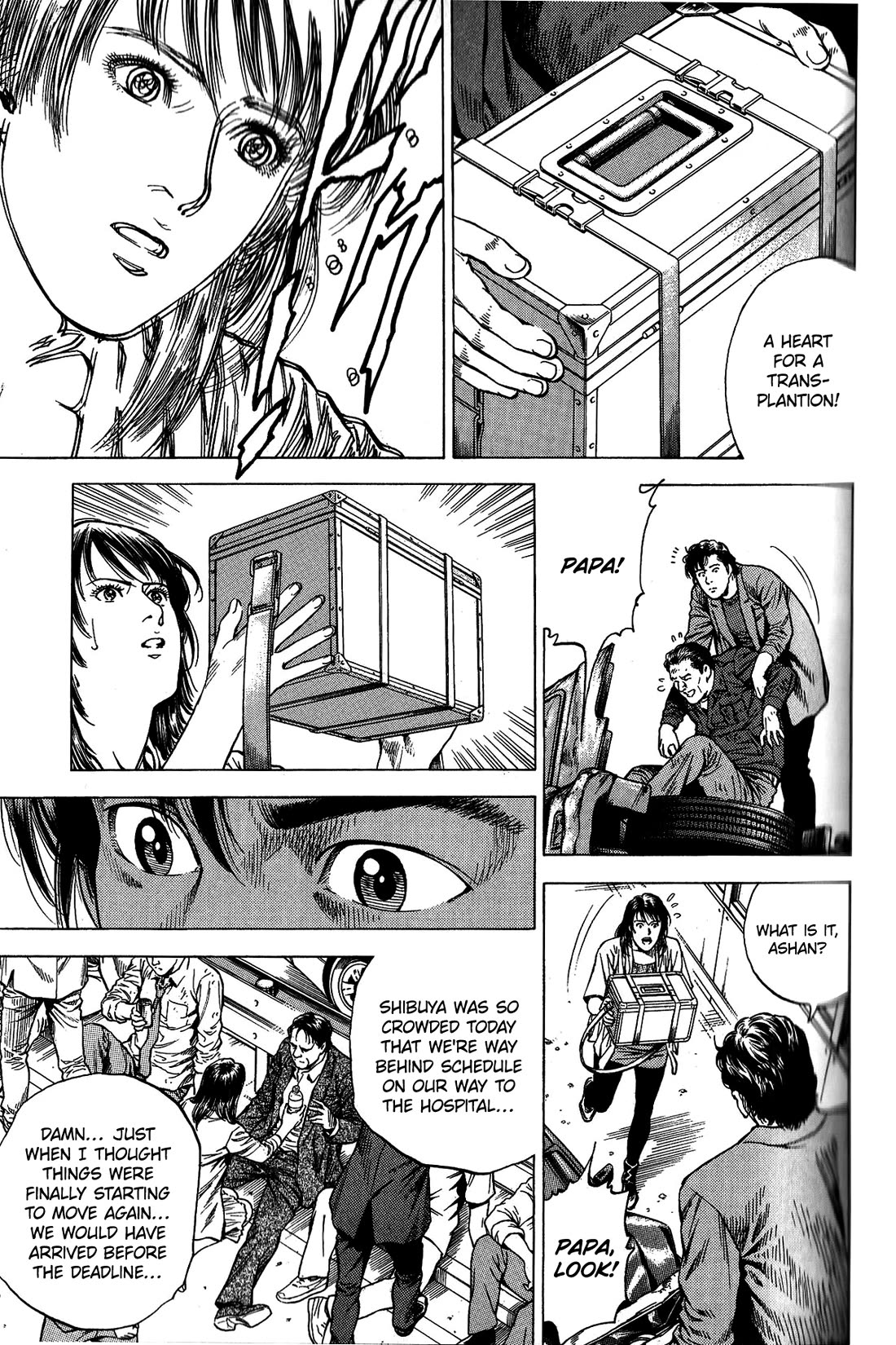 Angel Heart Chapter 336 page 5 - Chapter 336: Two Lives