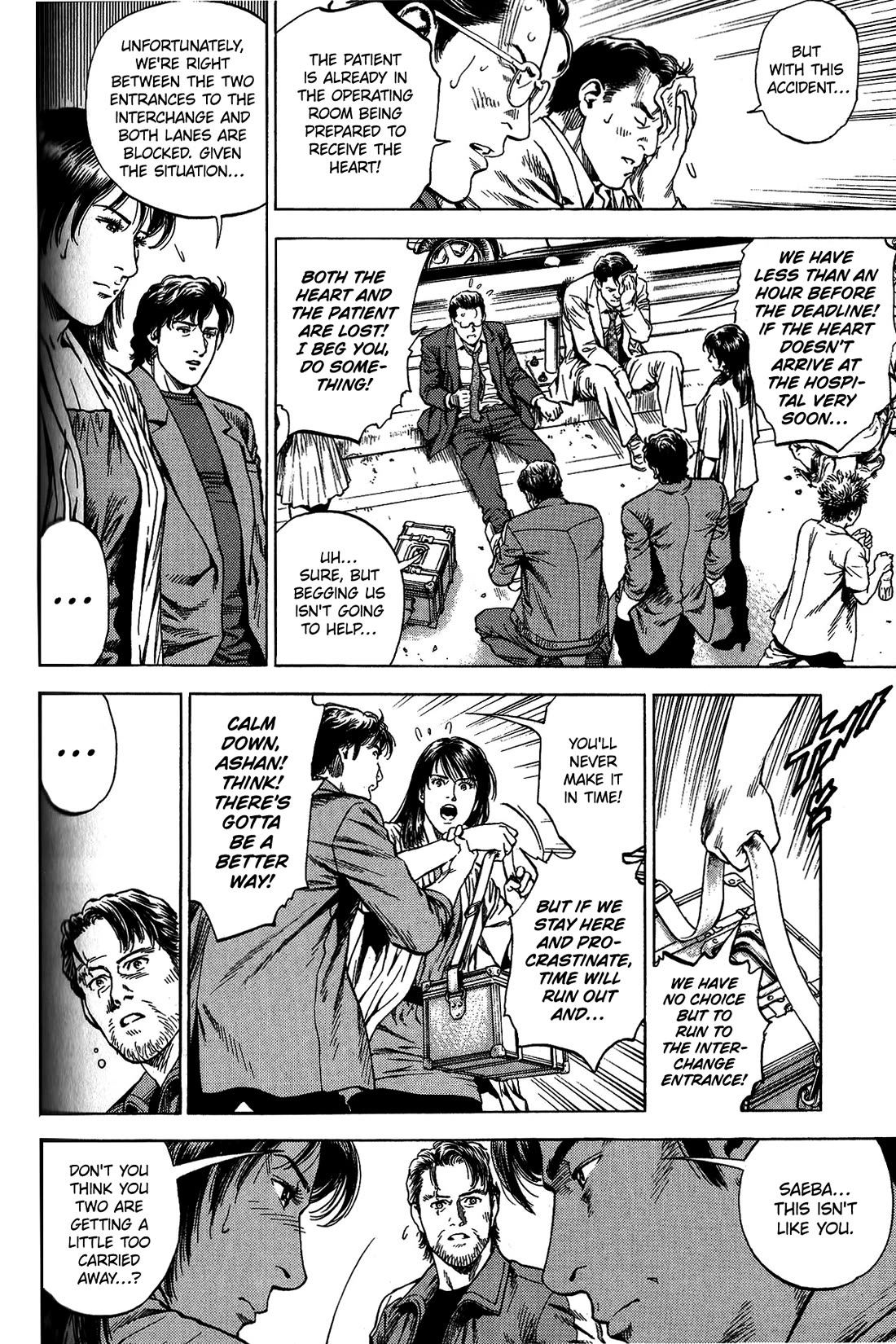 Angel Heart Chapter 336 page 6 - Chapter 336: Two Lives