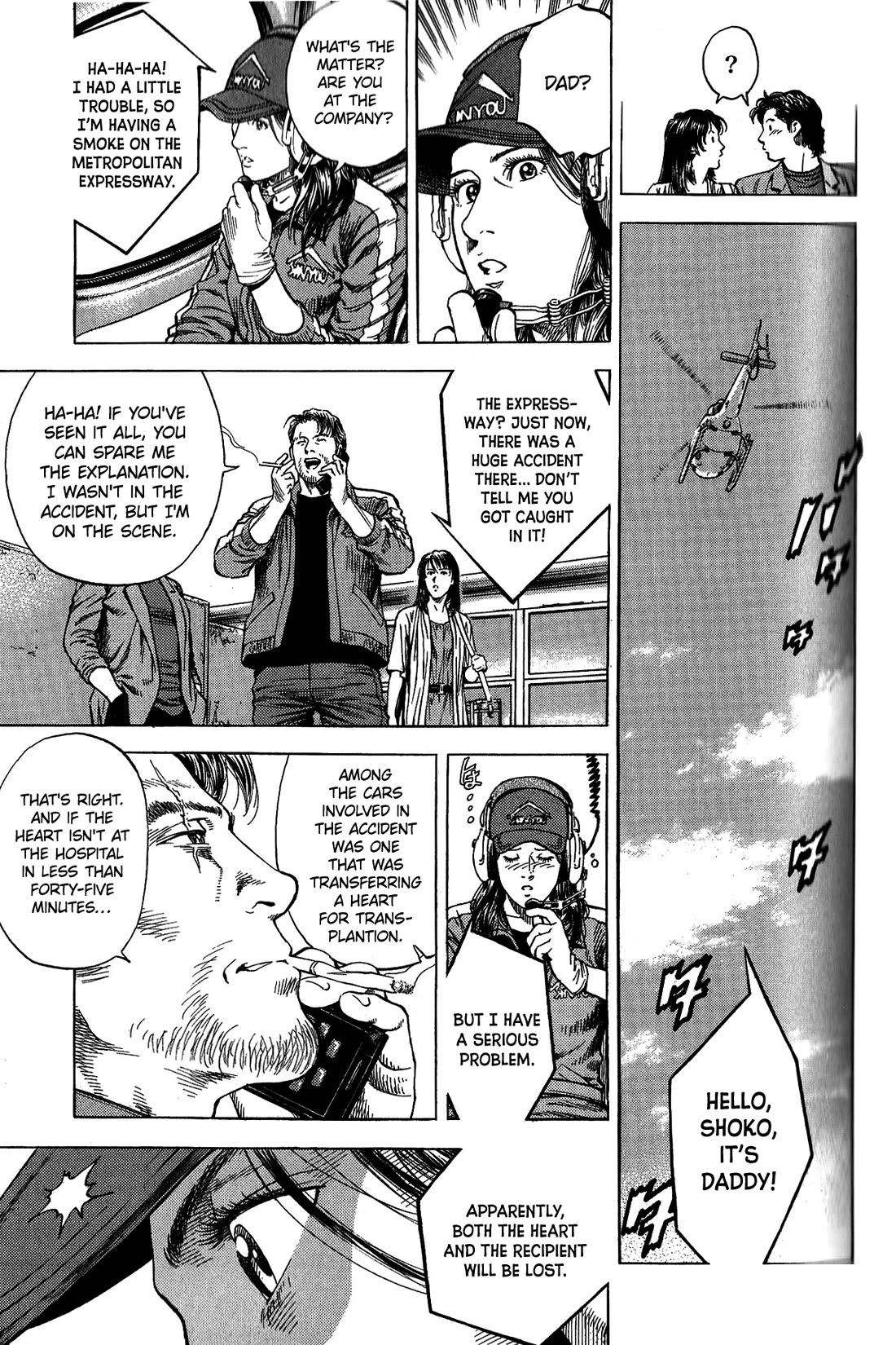Angel Heart Chapter 336 page 9 - Chapter 336: Two Lives