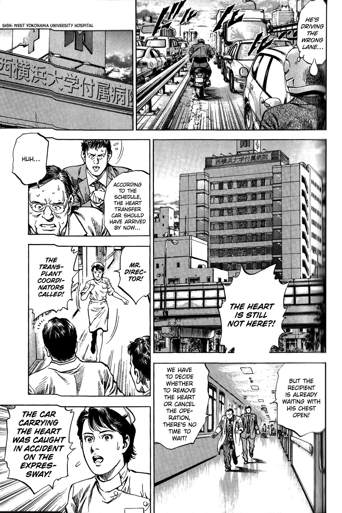 Angel Heart Chapter 337 page 11 - Chapter 337: A Little Something Special