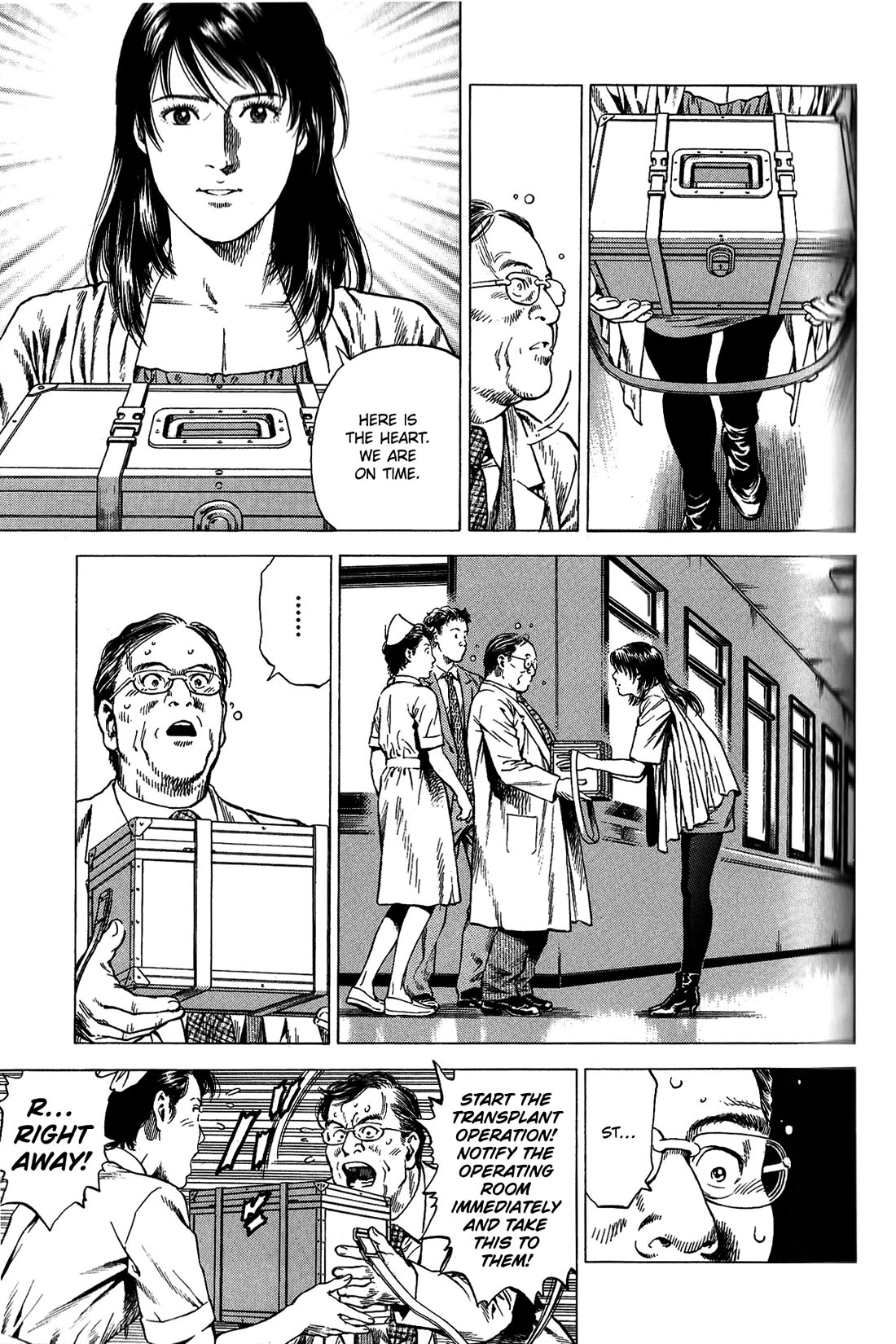 Angel Heart Chapter 337 page 13 - Chapter 337: A Little Something Special