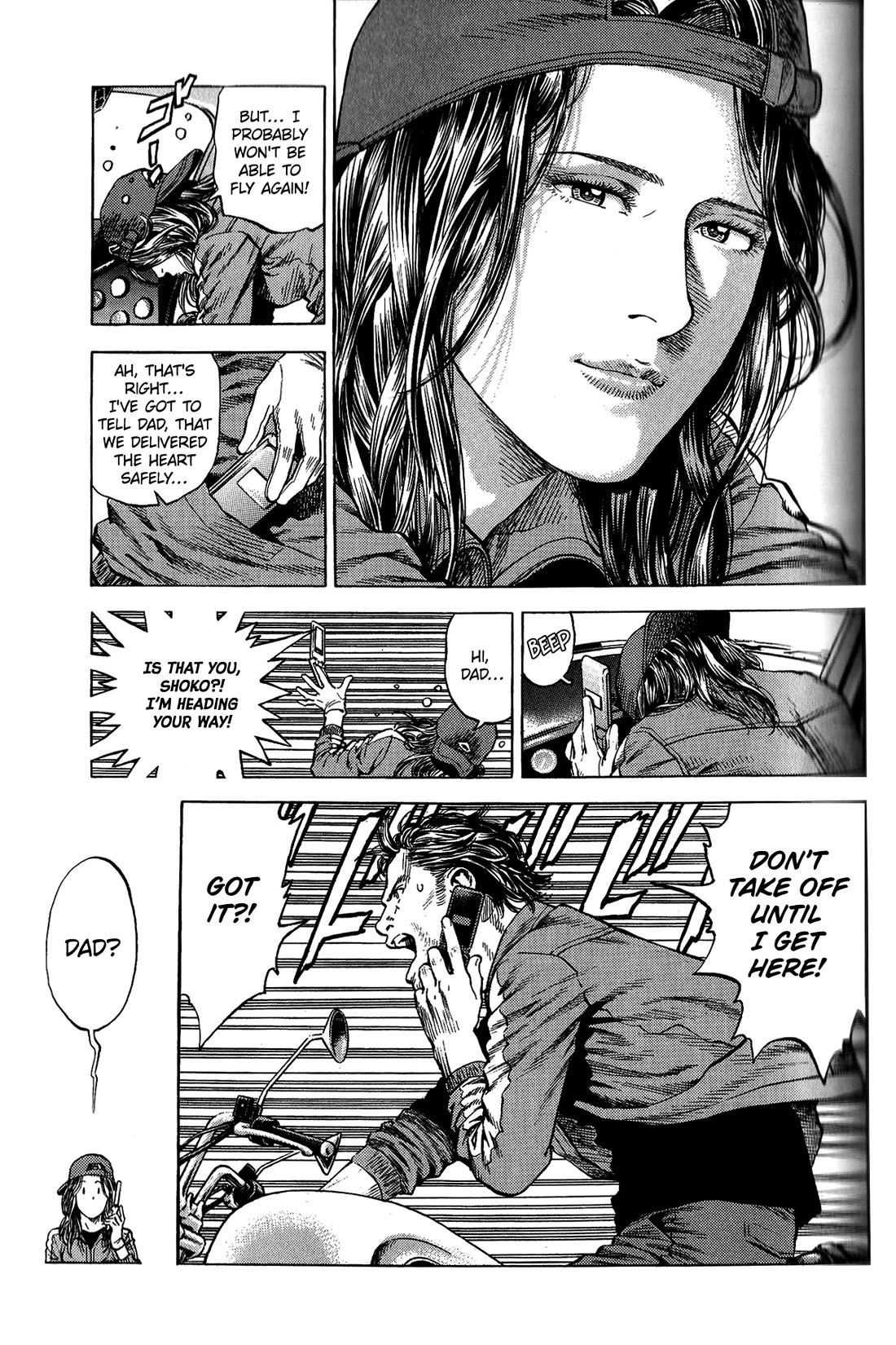 Angel Heart Chapter 337 page 17 - Chapter 337: A Little Something Special