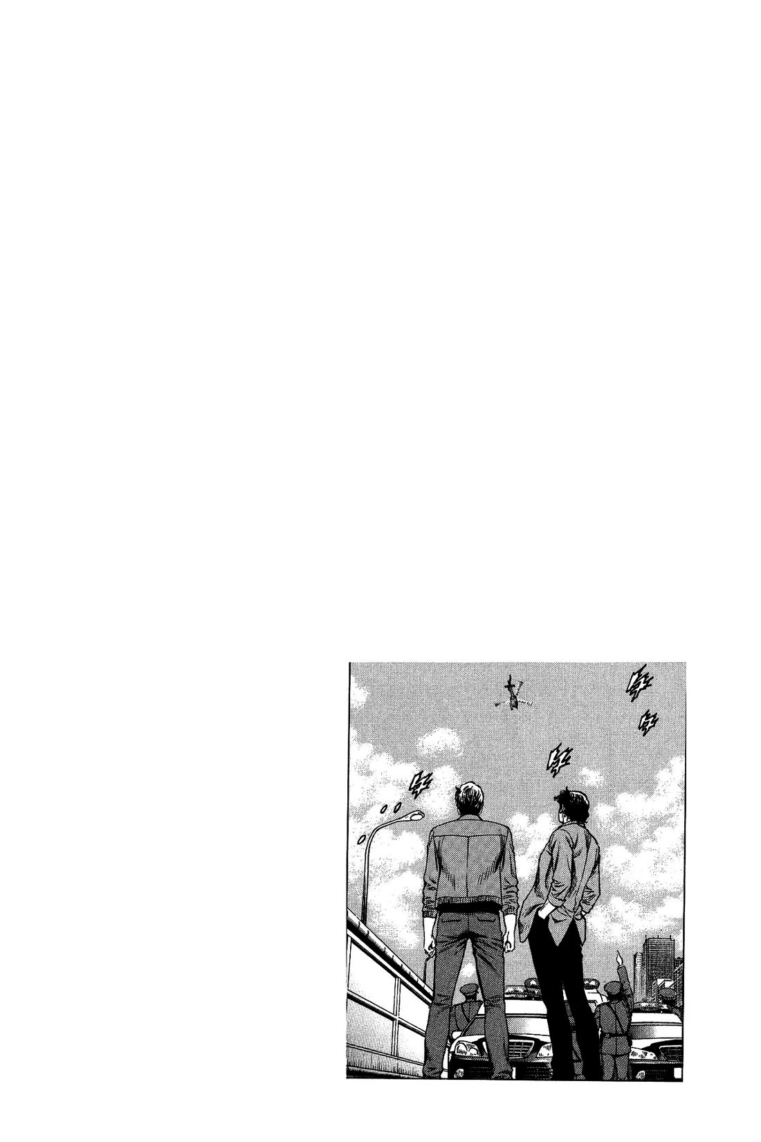 Angel Heart Chapter 337 page 19 - Chapter 337: A Little Something Special