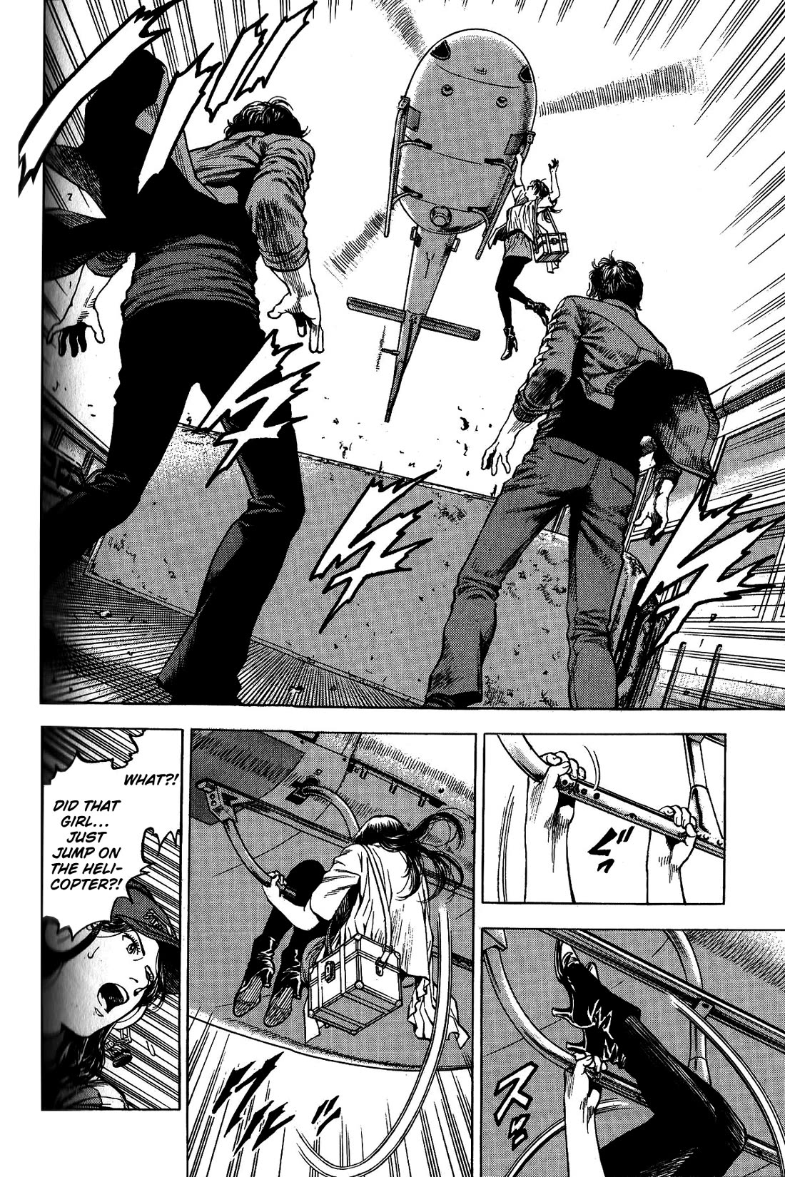 Angel Heart Chapter 337 page 2 - Chapter 337: A Little Something Special