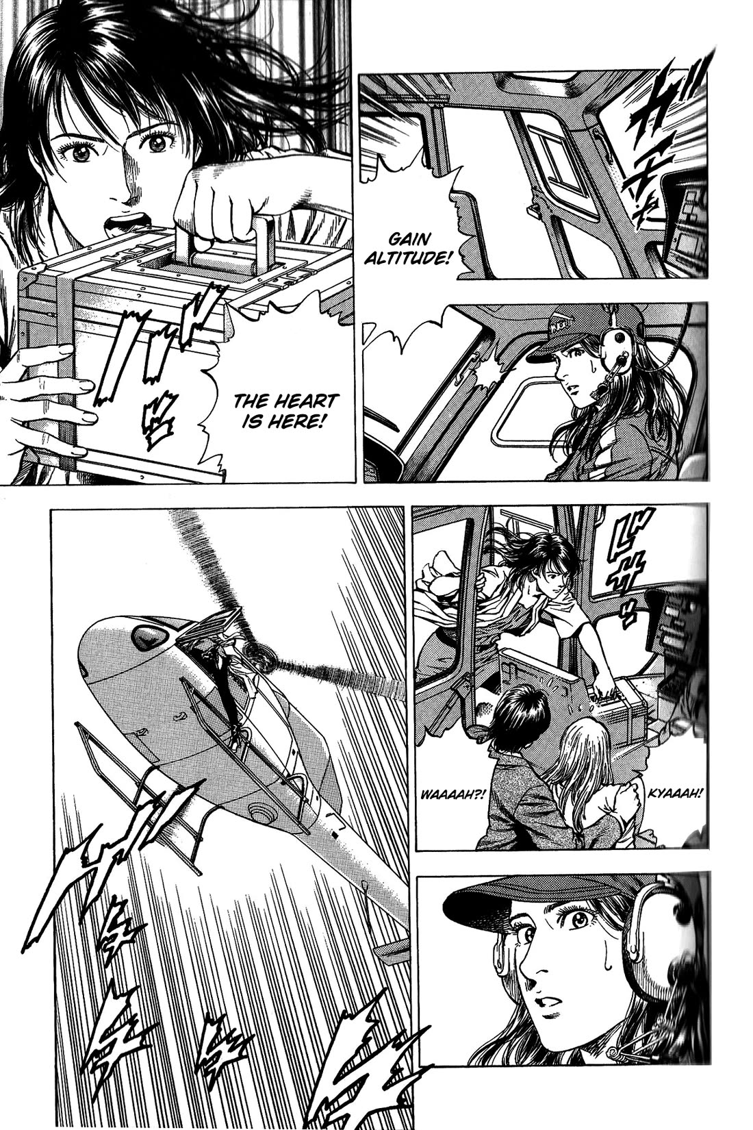 Angel Heart Chapter 337 page 3 - Chapter 337: A Little Something Special