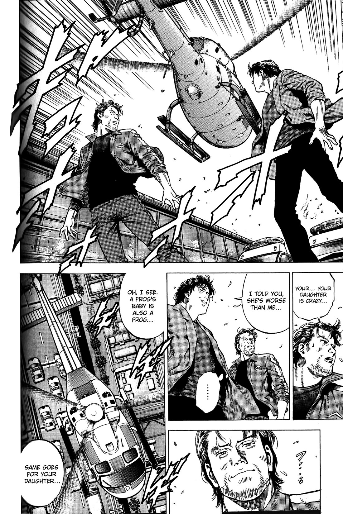 Angel Heart Chapter 337 page 4 - Chapter 337: A Little Something Special