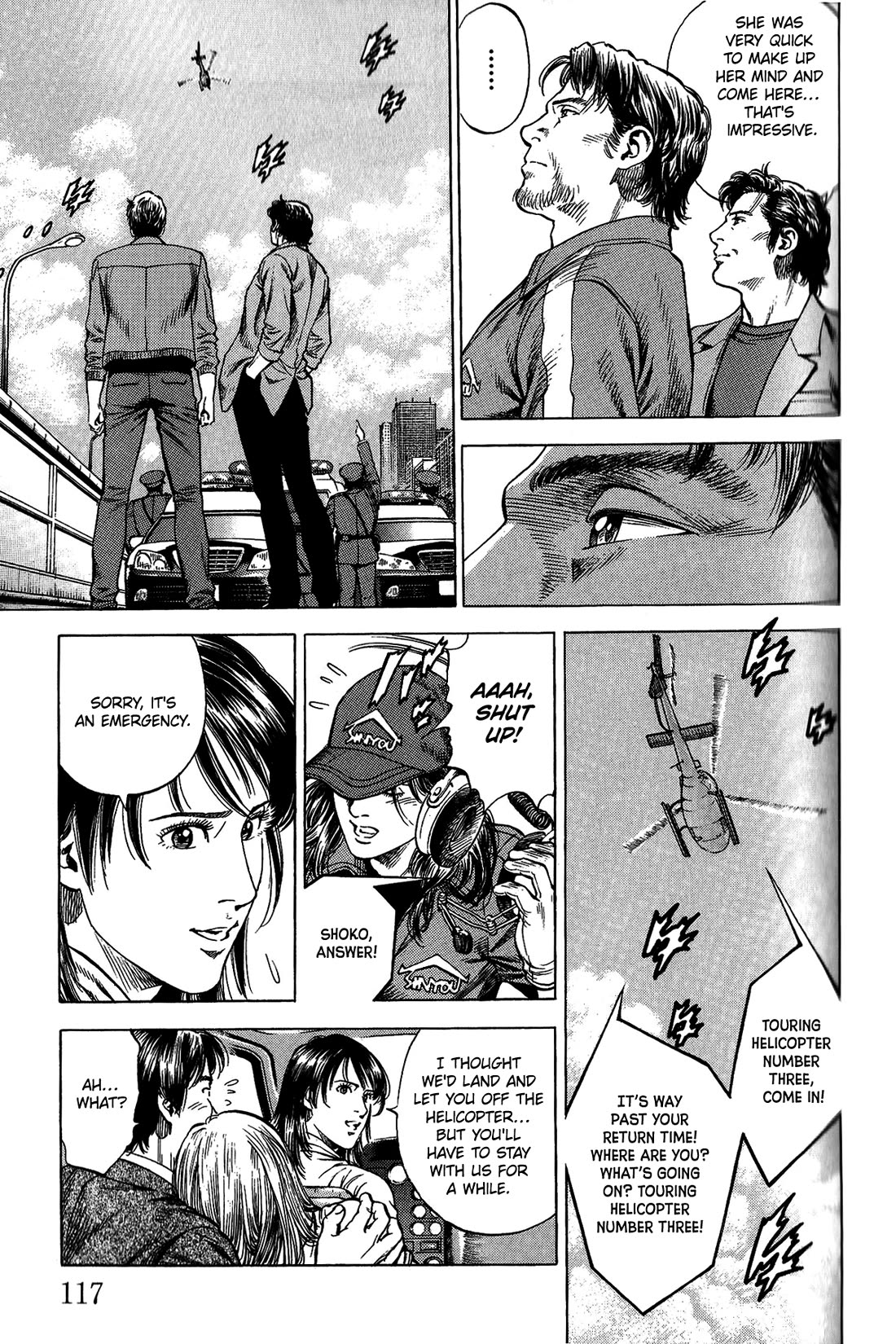 Angel Heart Chapter 337 page 5 - Chapter 337: A Little Something Special