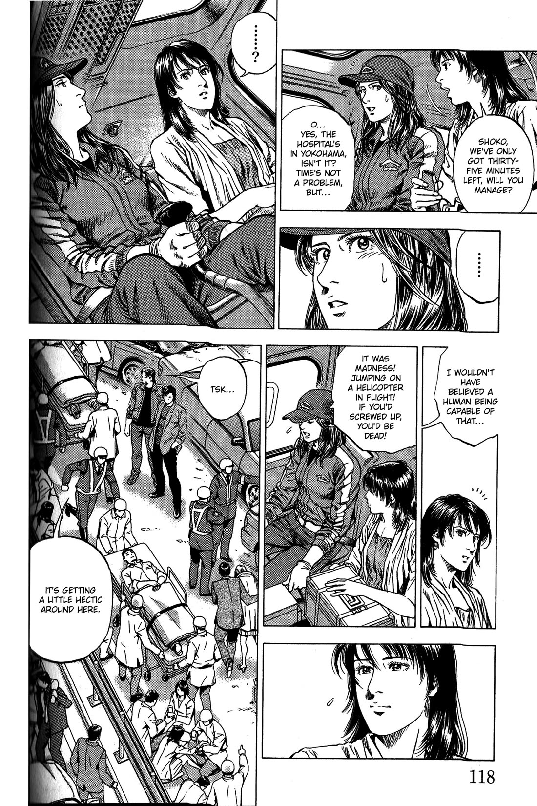Angel Heart Chapter 337 page 6 - Chapter 337: A Little Something Special