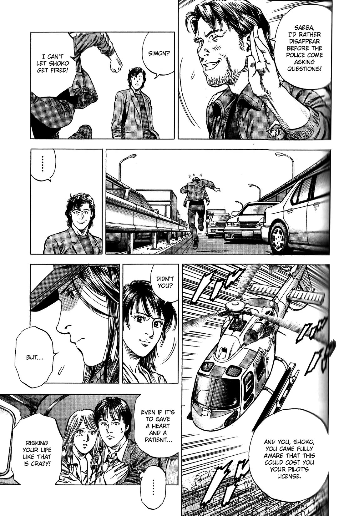 Angel Heart Chapter 337 page 7 - Chapter 337: A Little Something Special