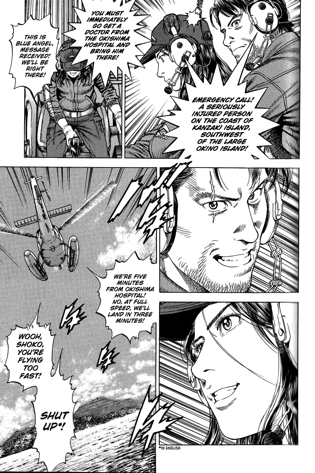 Angel Heart Chapter 338 page 17 - Chapter 338: City Hunters Of The Sky