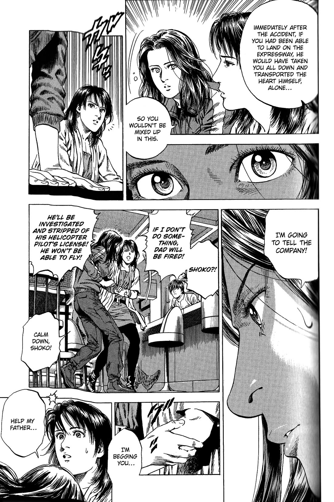 Angel Heart Chapter 338 page 5 - Chapter 338: City Hunters Of The Sky